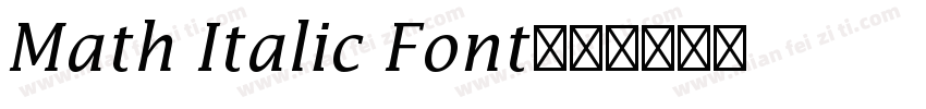 Math Italic Font字体转换